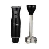 ZILAN ZLN5244 STAPNI MIKSER + SECKALICA 4 U 1 0,75L - slika 2